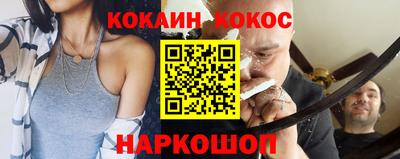 mdma Отрадный