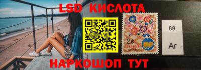 кокаин колумбия Отрадное