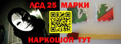 кокаин колумбия Отрадное