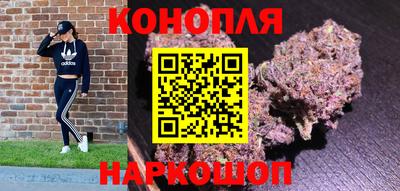 тгк Норильск