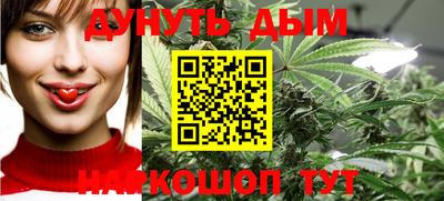 mdma Отрадный