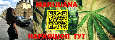 mdma Отрадный