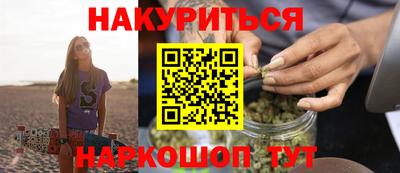 mdma Отрадный
