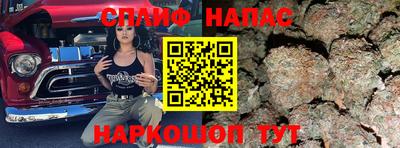 кокаин колумбия Отрадное
