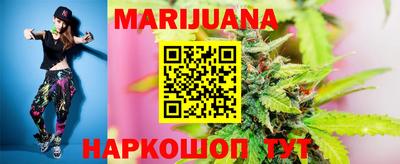 спиды Ноябрьск