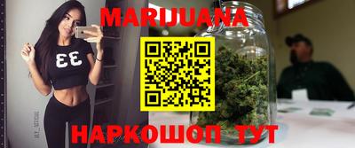 трава Павлово
