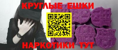 кокаин колумбия Отрадное