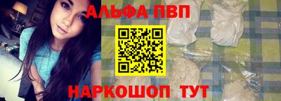 кокаин колумбия Отрадное