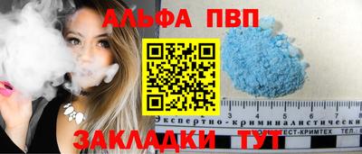 mdma Отрадный