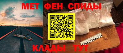 трава Павлово