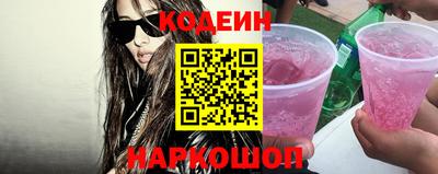 mdma Отрадный