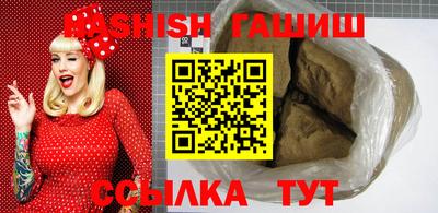 mdma Отрадный