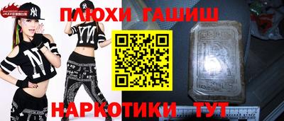 mdma Отрадный