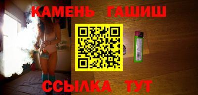 mdma Отрадный
